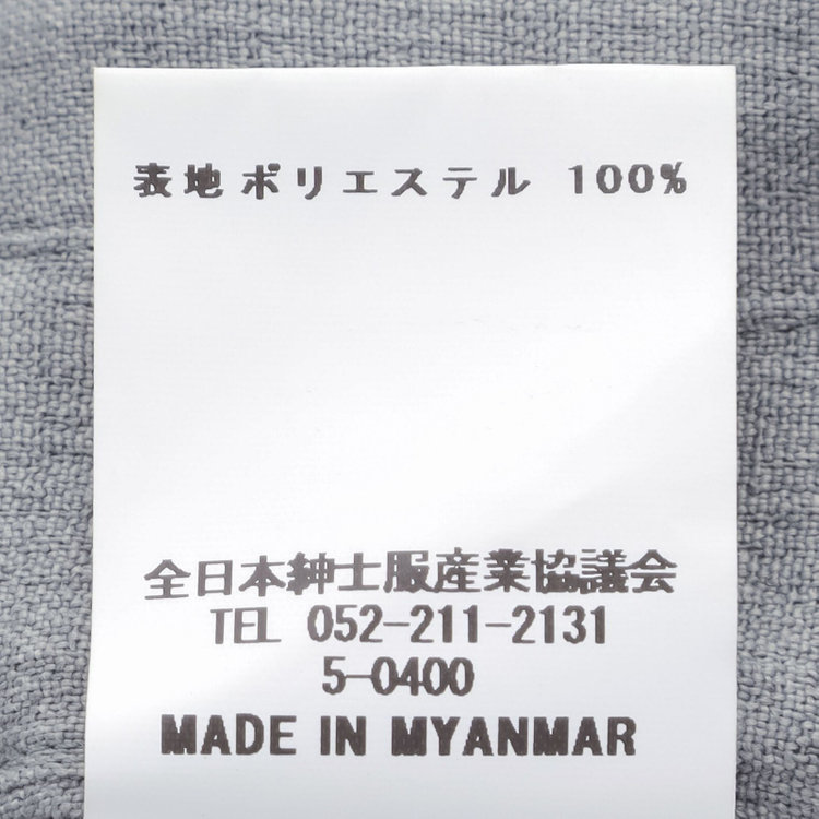 シルバーライン 【SL】【春夏】共生地ベルト付2タックテーパードパンツ/グレー/ウエスト内側アジャスター/ウォッシャブル/Naturemier/※パンツ裾上げ済仕様 グレー淡色