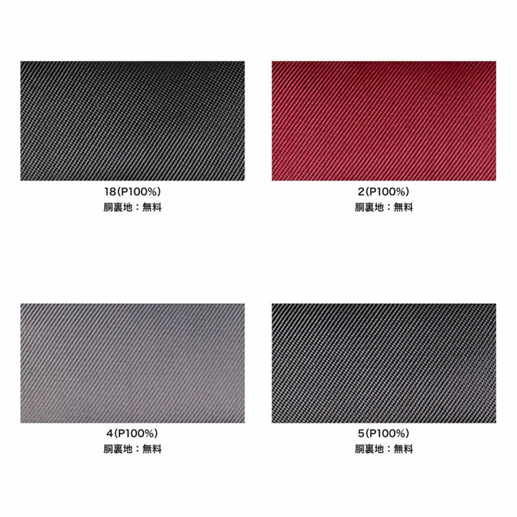 スーツセレクト 【国内縫製】【MEN'S】【パターンオーダー】【KSW】【秋冬】スーツ/ネイビー×チェック/LIGHT MILLED STRETCH (WOOL50% POLYESTER50%) ネイビー系(紺)