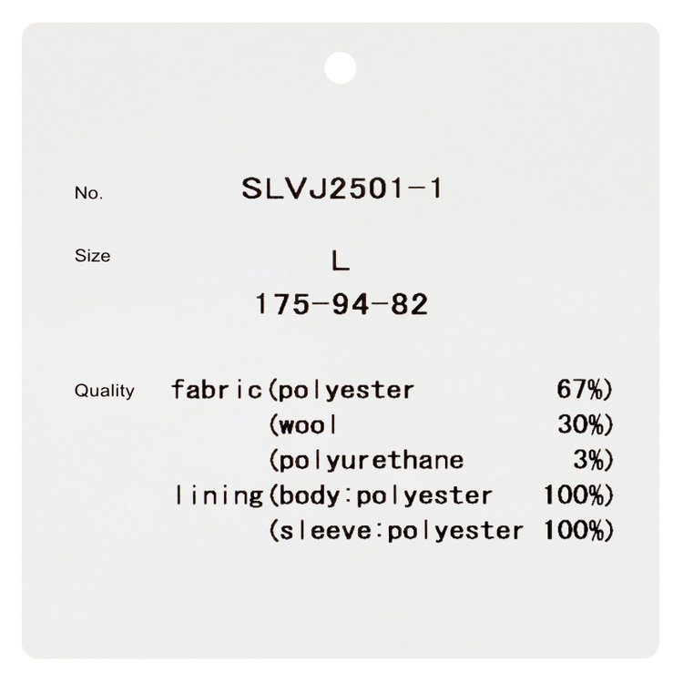 シルバーライン 【4S CROSS】【年間】セットアップジャケット/ネイビー×ハウンドトゥース/パッチポケット 紺中間