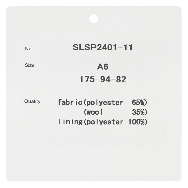 シルバーライン 【発送在庫あり】【CLASSICO TAPERED】【年間】スペアパンツ付き/2釦シングルスーツ 1タック/ネイビー×ストライプ/ウエストシャーリング仕様/ウォッシャブル/※裾上げ必要 青中間