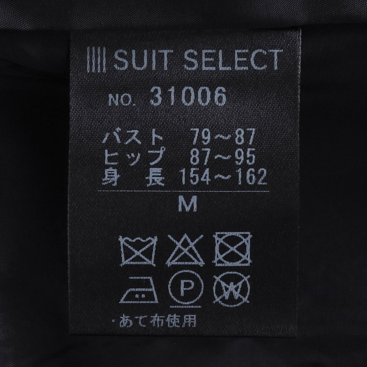 ソノタ 【SL】【年間】ノーカラー前開きアンサンブルレディースフォーマル 黒