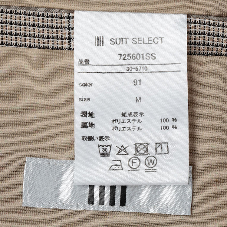 シルバーライン 【SL】【年間】1釦ジャケット/ベージュ×チェック/ウォッシャブル 茶中間