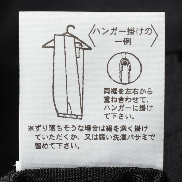 ブラックライン 【SLIM TAPERED】【春夏】0タックテーパードパンツ/ブラック×スラブ/ウエストムーブ/4S SUSTAINABILITY&ECOLOGY FABRIC「ウォッシャブル」「ストレッチ」/※裾直し必要 黒