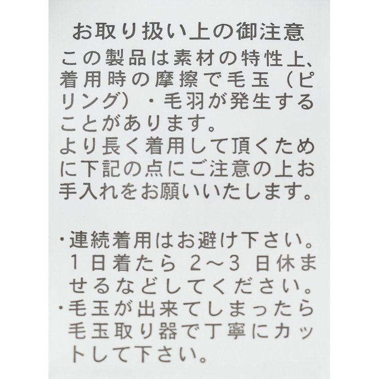 ブラックライン 【発送在庫あり】【BL/4S WORK】【WEB限定】【年間】2釦シングルスーツ 0タック/ブラック/ドローコード&ウエストシャーリング/※パンツ裾上げ済仕様 黒