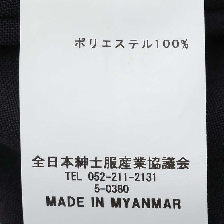 ブラックライン 【発送在庫あり】【BL/4S WORK】【WEB限定】【年間】2釦シングルスーツ 0タック/ブラック/ドローコード&ウエストシャーリング/※パンツ裾上げ済仕様 黒