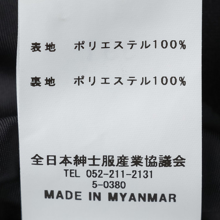 ブラックライン 【発送在庫あり】【BL/4S WORK】【WEB限定】【年間】2釦シングルスーツ 0タック/ブラック/ドローコード&ウエストシャーリング/※パンツ裾上げ済仕様 黒