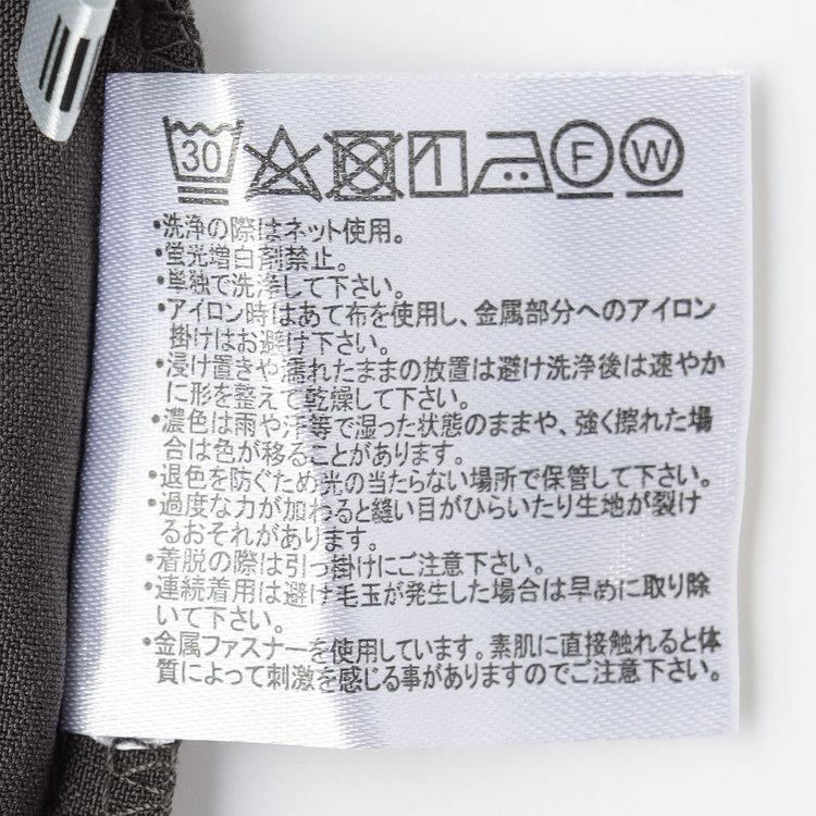 シルバーライン 【SL/長袖】ハーフゴールドジッププルオーバー/ダークグレー グレー濃色