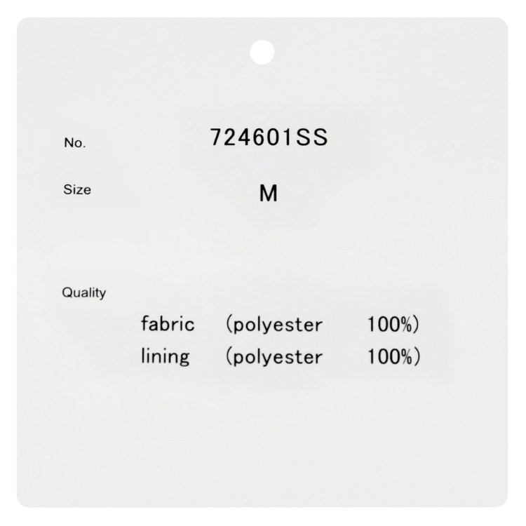 シルバーライン 【RELAX TAPERED】【年間】1釦ジャケット/ネイビー/ウォッシャブル 紺中間