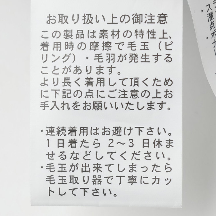 ブラックライン 【発送在庫あり】【BL/4S WORK】【WEB限定】【年間】2釦シングルスーツ 0タック/ブラック/ドローコード&ウエストシャーリング/※パンツ裾上げ済仕様 黒