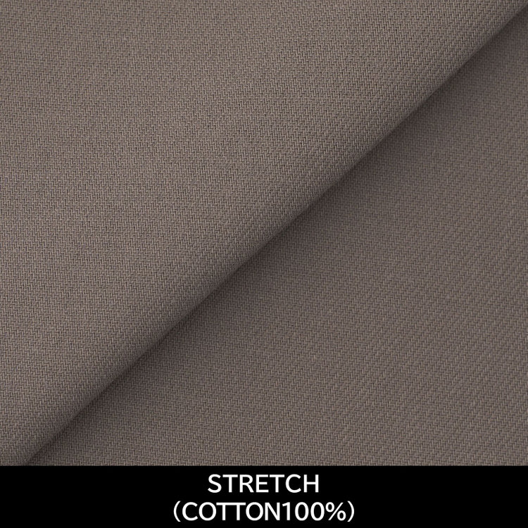 スーツセレクト 【国内縫製】【パターンオーダー】ワイシャツ/ブラウン/ストレッチ素材(COTTON100%) ブラウン系(茶)