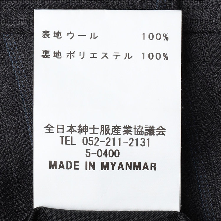 シルバーライン 【CLASSICO TAPERED】【秋冬】2釦シングルスーツ 1タック/グレー×ストライプ/ウエストムーブ/Ermenegildo Zegna TRAVELLER woven in italy/※裾上げ必要 グレー濃色