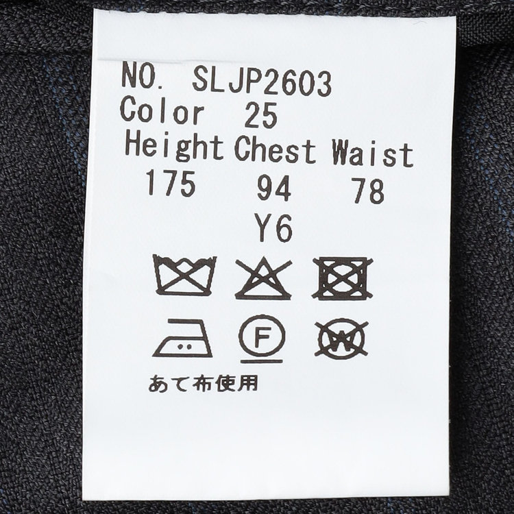 シルバーライン 【CLASSICO TAPERED】【秋冬】2釦シングルスーツ 1タック/グレー×ストライプ/ウエストムーブ/Ermenegildo Zegna TRAVELLER woven in italy/※裾上げ必要 グレー濃色