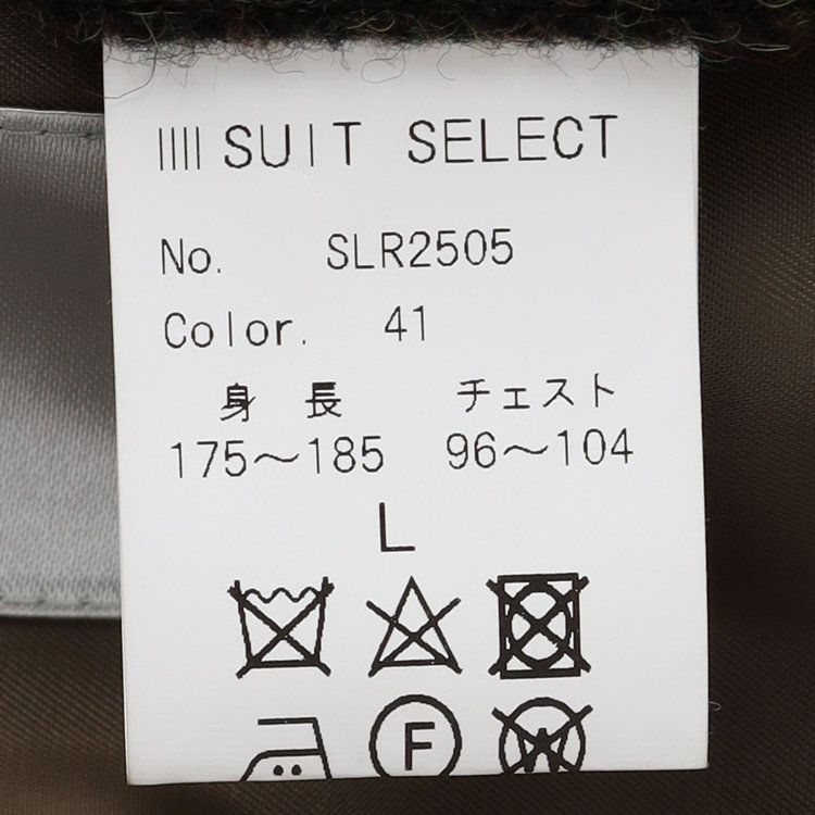 シルバーライン 【SL】ウールブレンド ラグランダブルチェスターコート/カーキ/RE:NEWOOL/BISHU JAPAN 緑中間