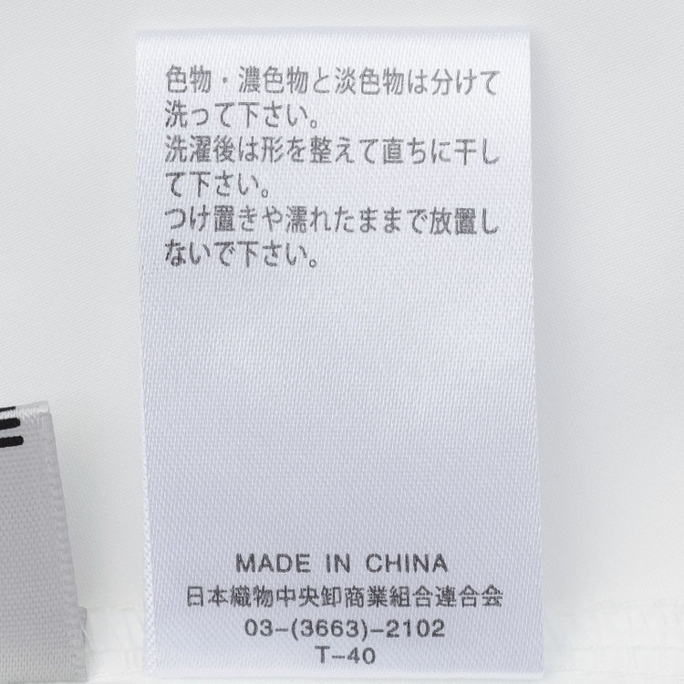 シルバーライン 【SL/長袖】Vネックポイントビジューホック付きプルオーバーブラウス/ホワイト/2WAYストレッチ/UV加工/ウォッシャブル 白