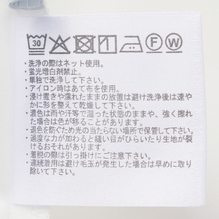 シルバーライン 【SILVER LINE/長袖】ボウタイブラウス/ホワイト 白