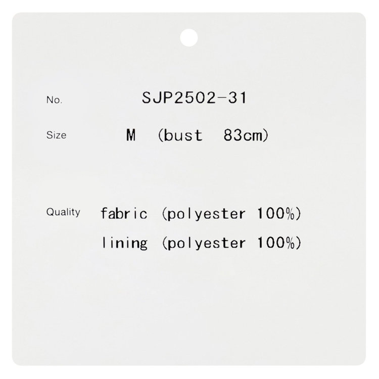 シルバーライン 【SL】【秋冬】6釦2掛けダブルワイドパンツスーツ/ベージュ/ウエスト内側アジャスター/ウォッシャブル/※裾上げ済み仕様 茶淡色