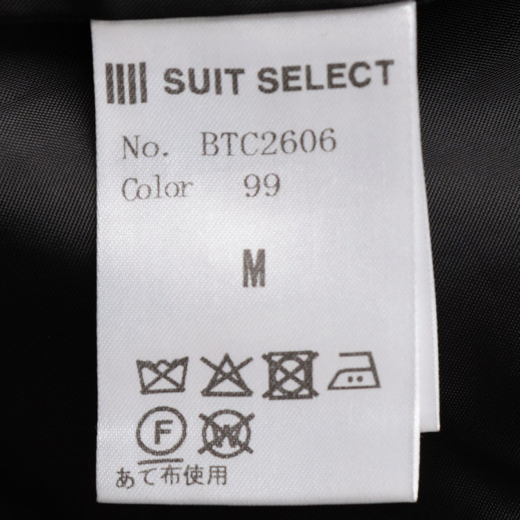 ブラックライン ダブルブレストロングチェスターコート/グレー グレー中間