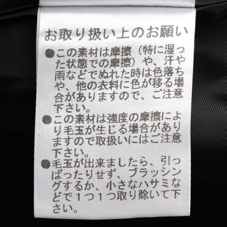 ブラックライン ダブルブレストロングチェスターコート/グレー グレー中間