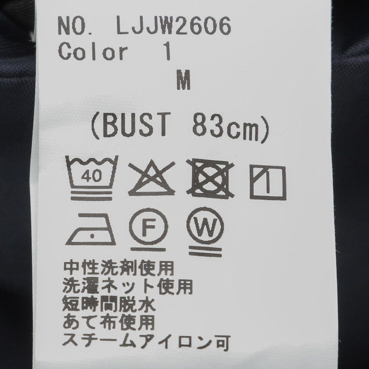 シルバーライン 【SILVER LINE】【秋冬】6釦2掛けダブルブレザー/4S SUSTAINABILITY&ECOLOGY FABRIC/ネイビー×メタル釦 紺中間