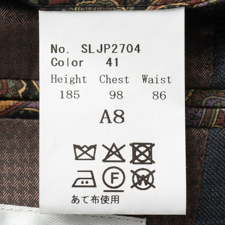 シルバーライン 【先行予約】【CLASSICO TAPERED】【秋冬】2釦シングルスーツ 1タック/ダークグリーン×メランジ調グレンチェック柄/ウエストムーブ/Ermenegildo Zegna Traveller/※裾上げ必要 緑濃色