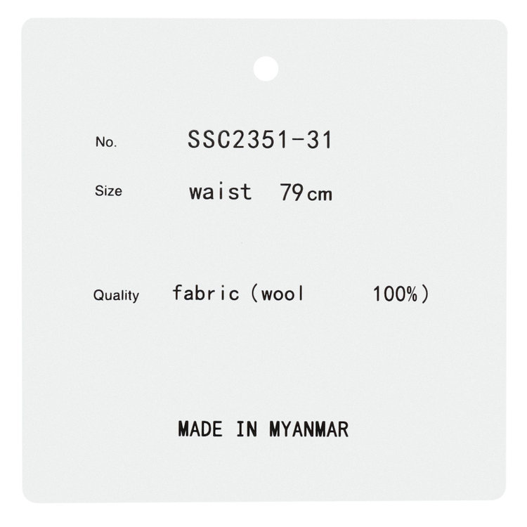 シルバーライン 【CLASSICO TAPERED】【春夏】ウール 1タックテーパードパンツ/ブラウン×ソリッド/ウエストムーブ/ウォッシャブル/※裾上げ必要 茶濃色