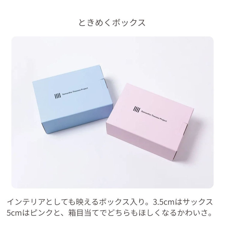 サマンサ 【SUIT SELECT×Samantha Thavasa】究極のパンプス/ブラック/3.5㎝ヒール 黒