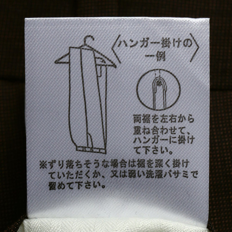 シルバーライン 【CLASSICO TAPERED】【春夏】ウール 1タックテーパードパンツ/ブラウン×ソリッド/ウエストムーブ/ウォッシャブル/※裾上げ必要 茶濃色