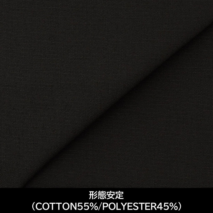 スーツセレクト 【日本縫製】【パターンオーダー】【形態安定】ワイシャツ/ブラック(COTTON55%/POLYESTER45%)※クレリック仕様はご遠慮ください ブラック系(黒)