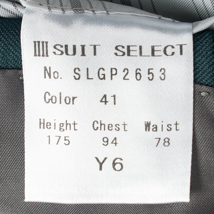シルバーライン 【CLASSICO TAPERED】【春夏】6釦2掛けダブルスーツ 2タック/グリーン/NEW ZEALAND WOOL MIX/裾直し必要 緑中間