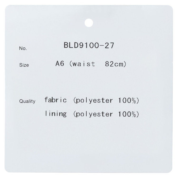 ブラックライン 【KSW】【年間】【フォーマル対応可】2釦シングルスーツ 0タック/ブラック×ソリッド/ウエストムーブ/4S/※パンツ裾上げ済仕様 黒