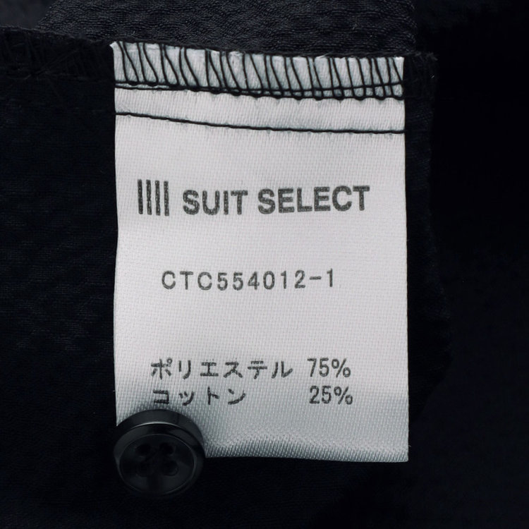 シルバーライン 【RBC/五分袖】カッタウェイビズポロシャツ プルオーバータイプ/ブラック×シアサッカー/4S コットンブレンド 黒