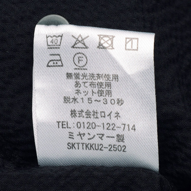 シルバーライン 【RBC/五分袖】カッタウェイビズポロシャツ プルオーバータイプ/ブラック×シアサッカー/4S コットンブレンド 黒