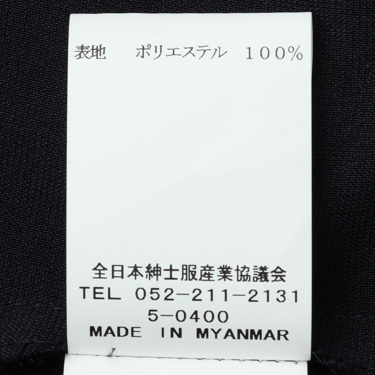 シルバーライン 【SILVER LINE】【春夏】2釦1掛けダブルジャケット/ネイビー/ウォッシャブル/4S SUSTAINABILITY&ECOLOGY FABRIC/Naturemier 紺濃色