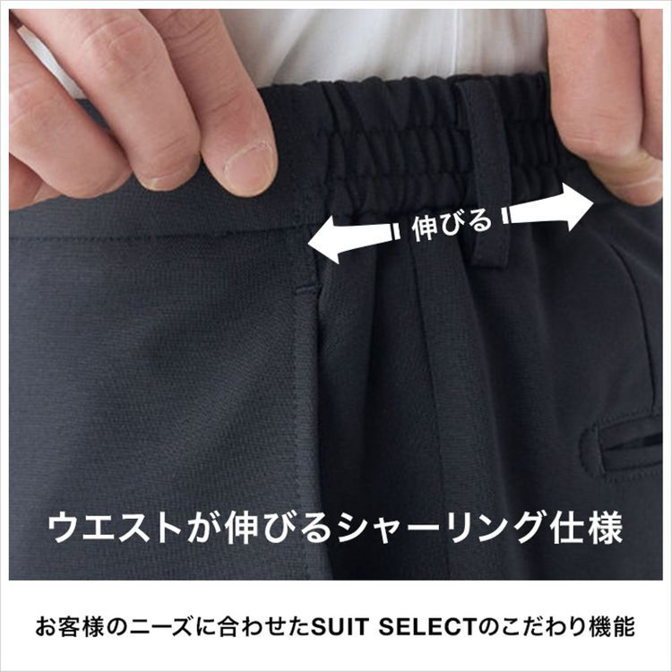 ブラックライン 【発送在庫あり】【SLIM TAPERED_2】【秋冬】2釦シングルスリーピーススーツ 0タック/ネイビー×チェック/ウエストシャーリング/4S SUSTAINABILITY&ECOLOGY FABRIC/※パンツ裾上げ済仕様 紺濃色
