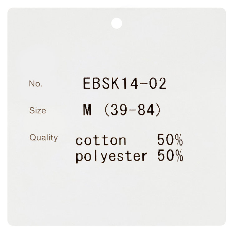 ブラックライン 【SKINNY】【形態安定】ボタンダウンドレスワイシャツ/ホワイト×ネイビーストライプ 青中間