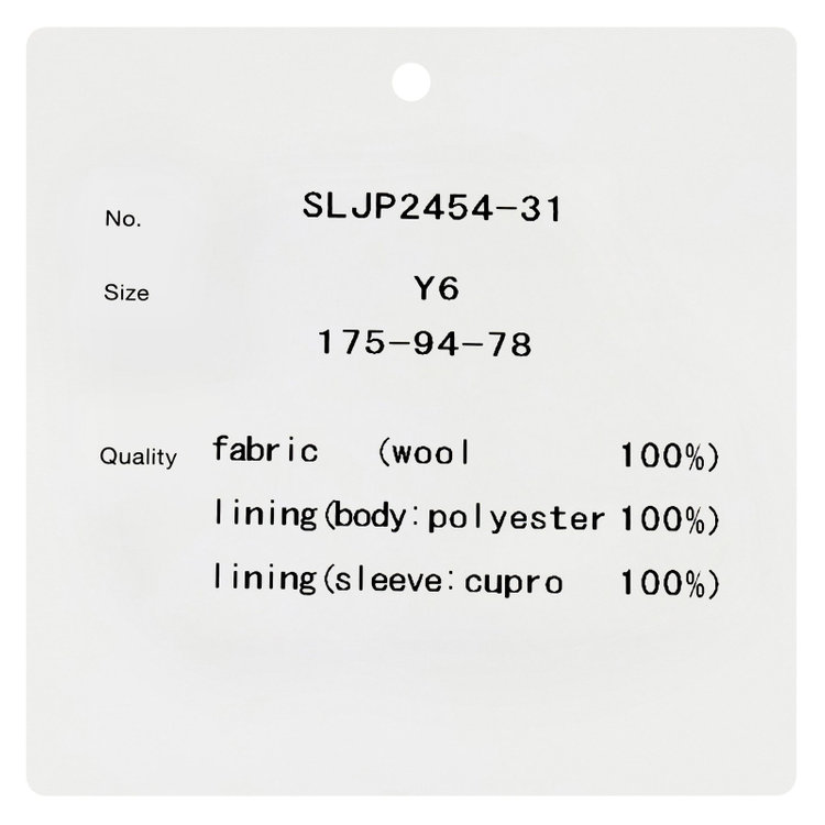 シルバーライン 【発送在庫あり】【CLASSICO TAPERED】【春夏】3釦段返りシングルスーツ 2タック/ブラウン×シャドーストライプ/パッチポケット/ウエストムーブ仕様/MARZOTTO/※パンツ裾直し必要 茶濃色