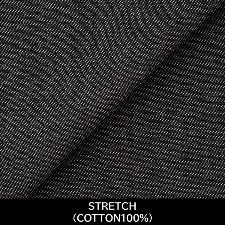 スーツセレクト 【国内縫製】【パターンオーダー】ワイシャツ/ダークグレー/ストレッチ素材(COTTON100%) グレー系(灰)