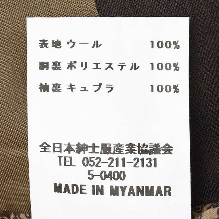 シルバーライン 【発送在庫あり】【CLASSICO TAPERED】【春夏】3釦段返りシングルスーツ 2タック/ブラウン×シャドーストライプ/パッチポケット/ウエストムーブ仕様/MARZOTTO/※パンツ裾直し必要 茶濃色