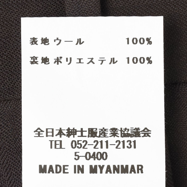 シルバーライン 【発送在庫あり】【CLASSICO TAPERED】【春夏】3釦段返りシングルスーツ 2タック/ブラウン×シャドーストライプ/パッチポケット/ウエストムーブ仕様/MARZOTTO/※パンツ裾直し必要 茶濃色