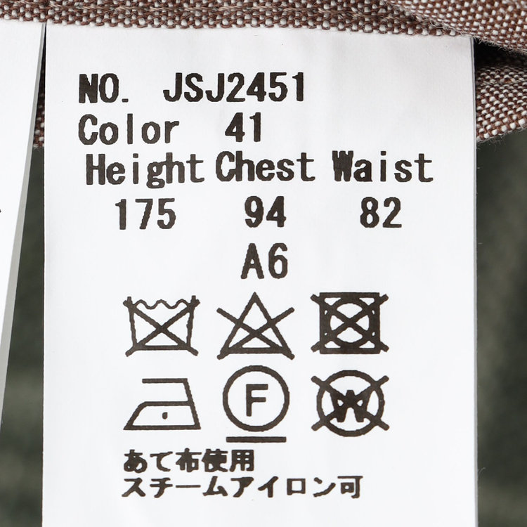 シルバーライン 【CLASSICO TAPERED】【春夏】リネンウールワイドラペル3釦段返りジャケット/グリーン×チェック/DRAGO lanificio in billa fabric made in italy 緑中間