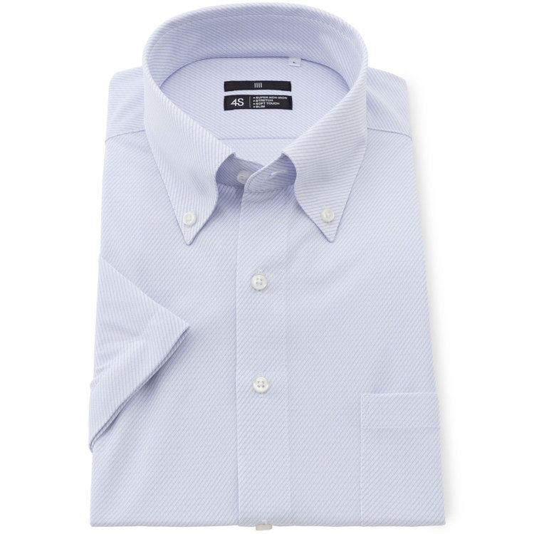 ブラックライン 【発送在庫あり】【BLACK LINE/半袖】ボタンダウンワイシャツ/ホワイト×サックスバイアスストライプ/「4S」スーパーノンアイロン・ストレッチ 青濃色