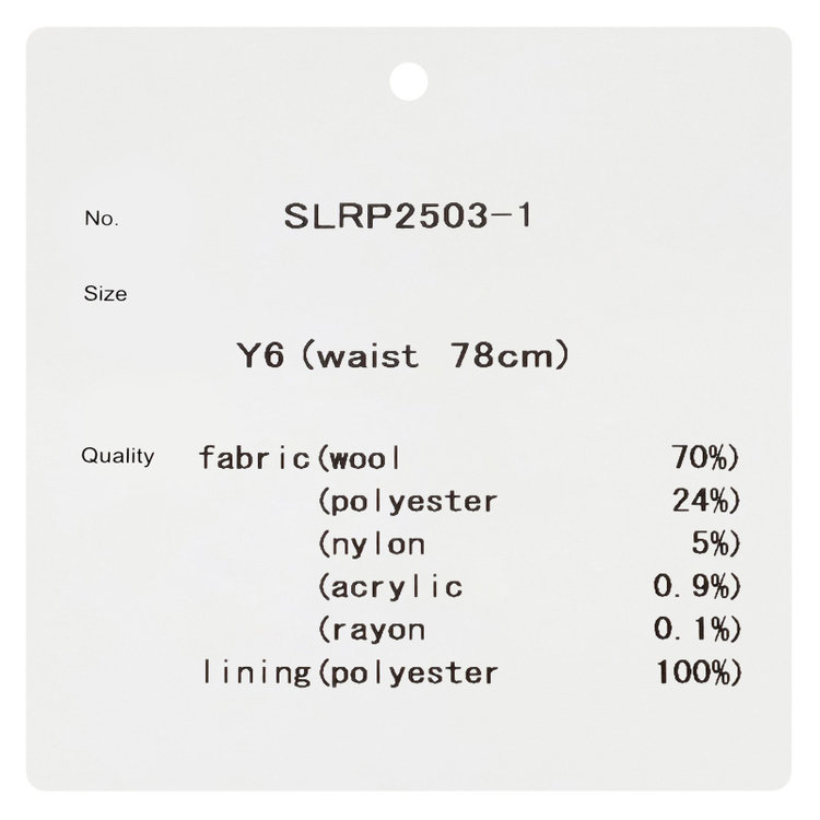 シルバーライン 【発送在庫あり】【CLASSICO TAPERED】【秋冬】2釦シングルスーツ 1タック/ネイビー×グレンチェック/RE:NEWOOL/※裾上げ必要 青中間