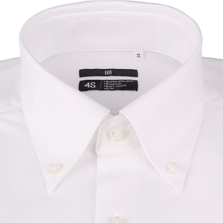 SUIT SELECT　アウトレット 【WEB限定/OUTLET/汚れ・キズ等有】【BL-3】【スーパーノンアイロン】ボタンダウンドレスワイシャツ/ホワイト×ドビーストライプ/SUPER NON IRON 4S 白