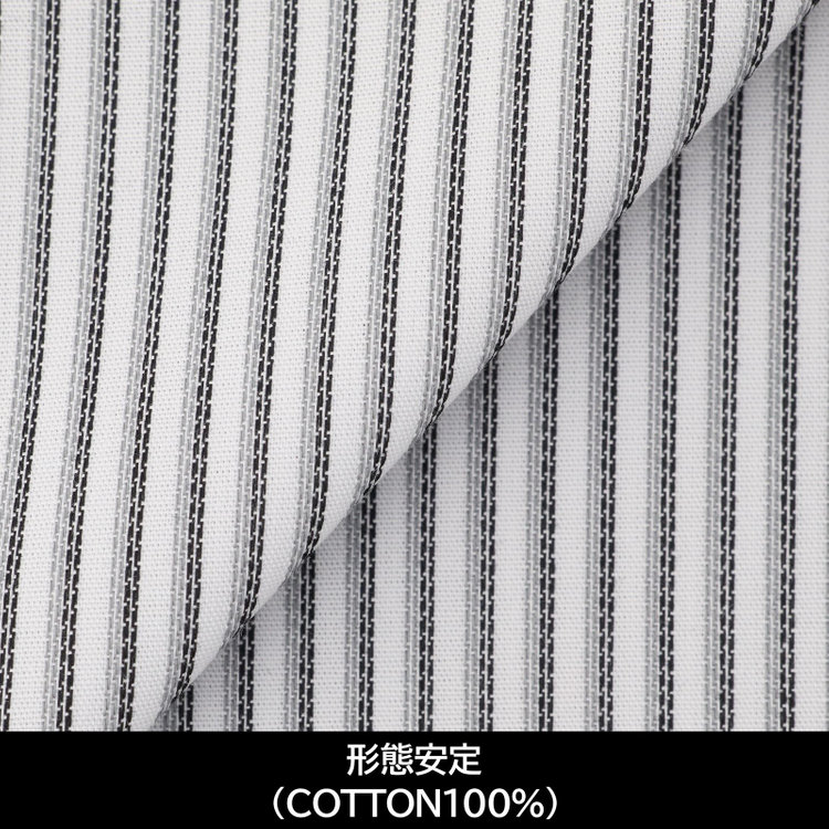 スーツセレクト 【国内縫製】【パターンオーダー】【形態安定】ワイシャツ/ホワイト×グレーストライプ(COTTON100%) グレー中間