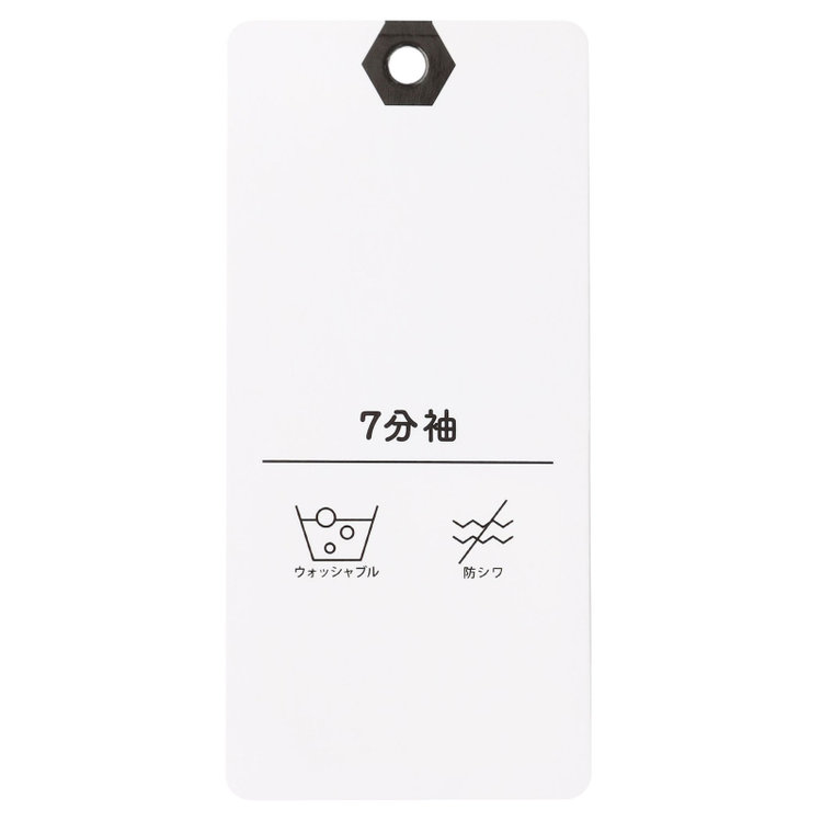 シルバーライン 【SILVER LINE/7分袖】フロントプリーツクルーネックプルオーバー/ラベンダー/「ウォッシャブル可能」「防シワ」 紫淡色