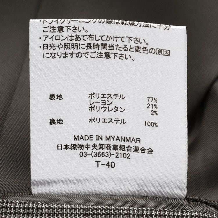 シルバーライン 【SL】【年間】1釦シングル 2Way スカート&パンツスーツ/グレー×チェック/ウエストシャーリング仕様/ウォッシャブル/※パンツ裾上げ済仕様 グレー中間