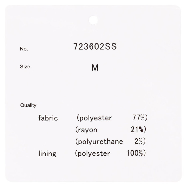 シルバーライン 【SL】【年間】1釦シングル 2Way スカート&パンツスーツ/グレー×チェック/ウエストシャーリング仕様/ウォッシャブル/※パンツ裾上げ済仕様 グレー中間