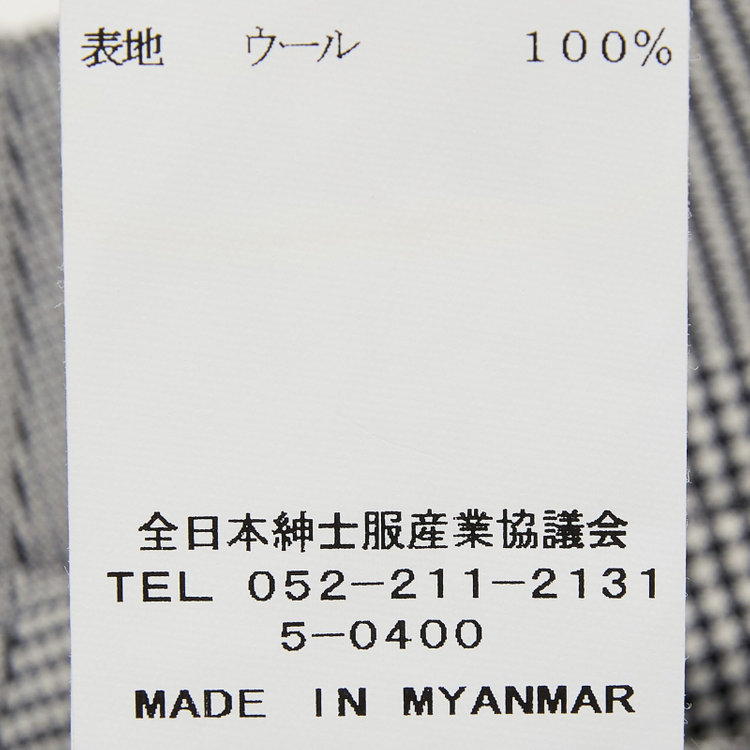 シルバーライン 【Take.it.easy】【秋冬】2タックワイドパンツ/グレンチェック/CANONICO 1663 fabric made in italy/※裾上げ必要 その他