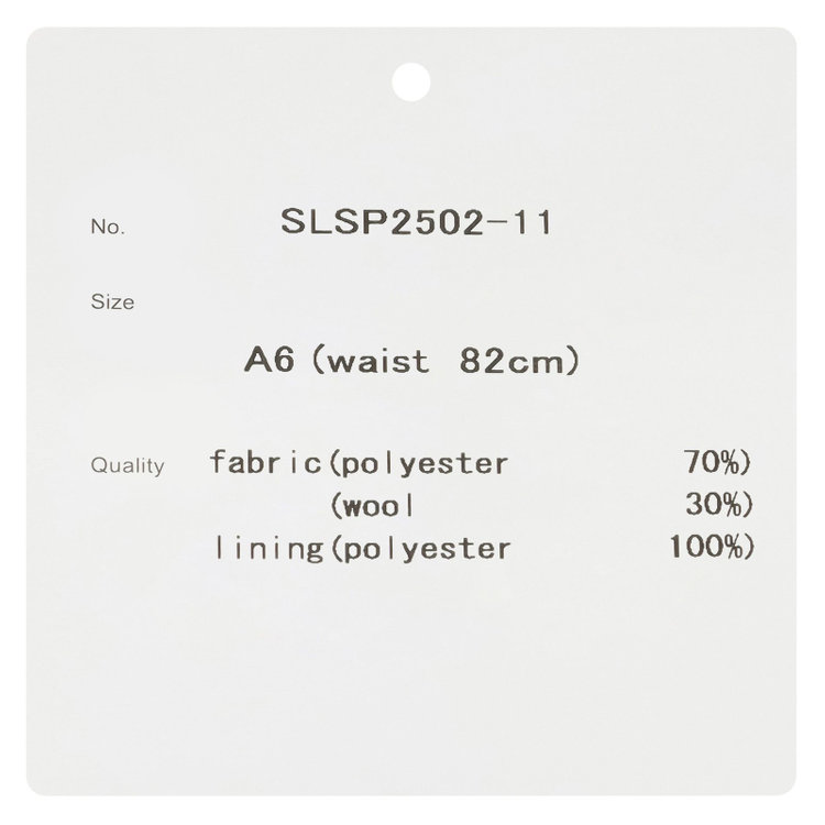 シルバーライン 【発送在庫あり】【CLASSICO TAPERED】【秋冬】スペアパンツ付き/2釦シングルスーツ 1タック/ネイビー×グレンチェックオーバーペン/ウォッシャブル/※裾上げ必要 青中間