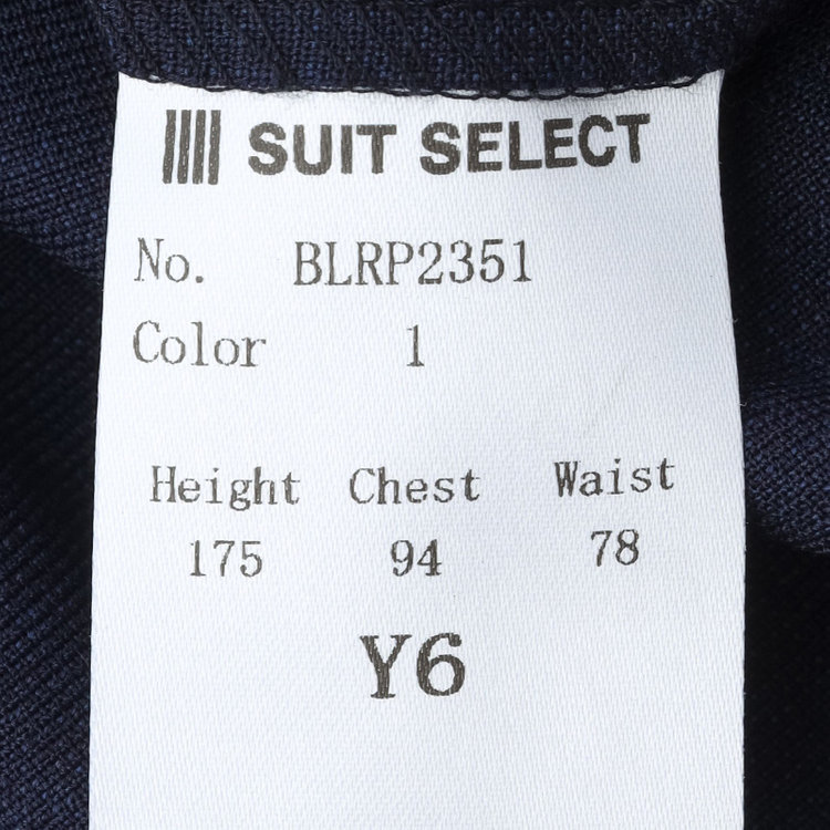 ブラックライン 【SLIM TAPERED_2】【年間】2釦シングルスリーピーススーツ 0タック/ネイビー/ウエストシャーリング/4S SUSTAINABILITY&ECOLOGY FABRIC/※パンツ裾上げ済仕様 紺中間